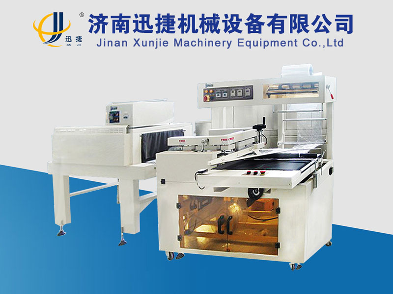 自動塑料膜熱收縮包裝機 自動塑料膜熱收縮包裝機