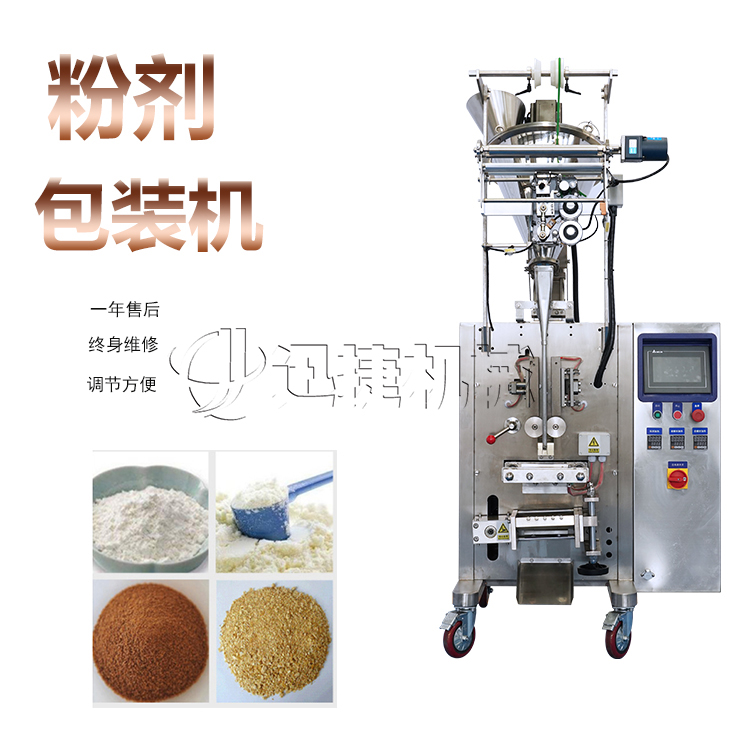 未標(biāo)題-2.jpg 未標(biāo)題-2.jpg